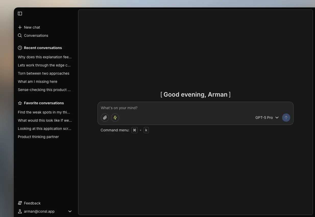 Consl Product Screenshot